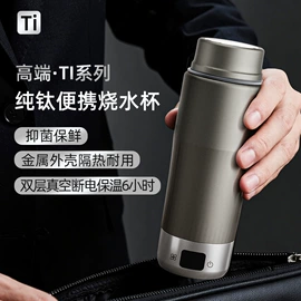 空调配件;暖脚器;暖脚宝