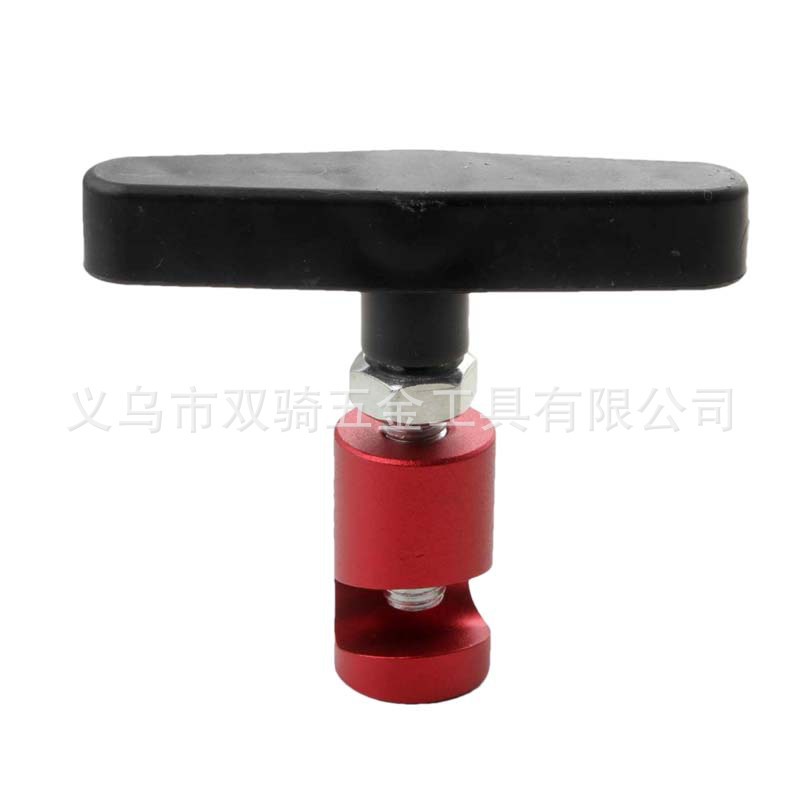 机盖升降固定器3