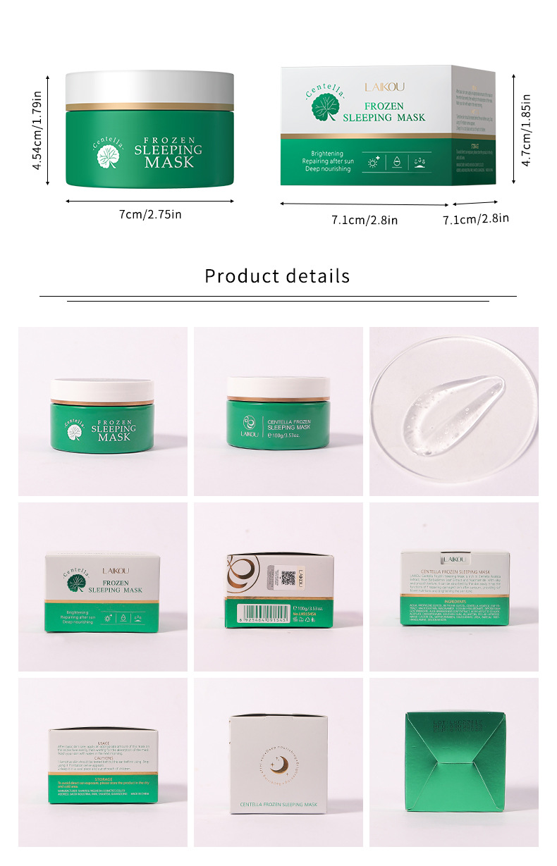 Wholesale cross-border LAIKOU Centella asiatica frozen Mask 100g application-based sleeping mask Hydrating Moisturizing Cleansing mask undefined