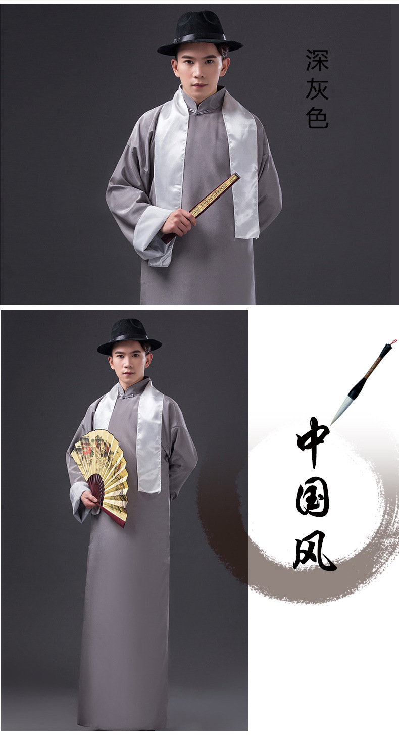 阿里麻丁长衫_10