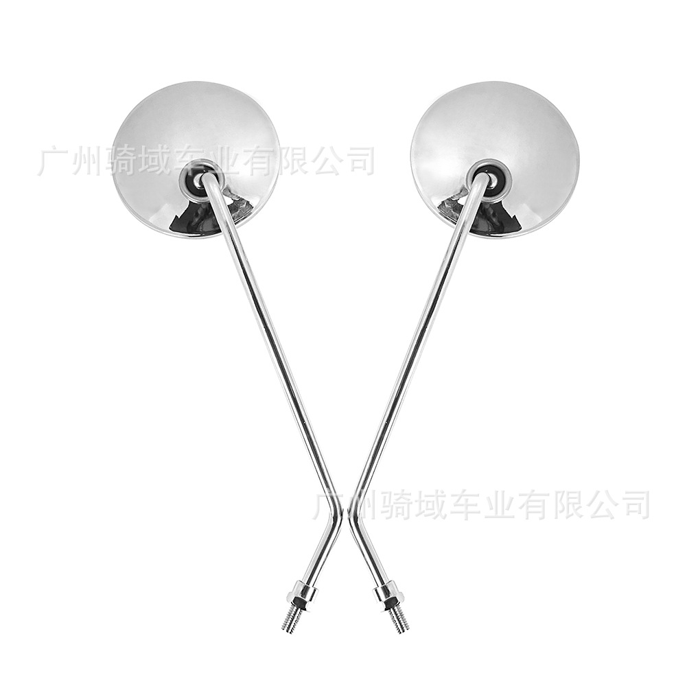 Electric Vehicle Rearview Mirror, Scooter Reflector, Suitable for Three-Wheeled Yadea Aima Bicycles, Reversing Mirror