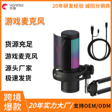 ܛӲ���O ����Type-C��X�p�ӿ������L�������Α�RGB늸�ԒͲ