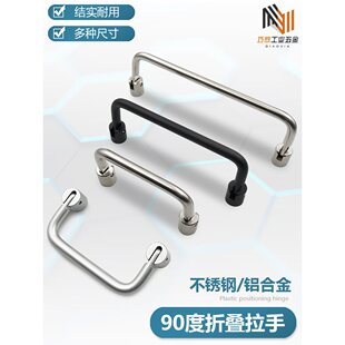 С���X�Ͻ�90���ۯB����P9������Ӱ��ֲ��P�����40/64/96/128��