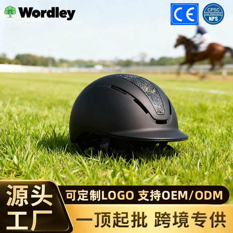 Cross-Border Outdoor Sports Equestrian Helmets for Children and Adults Summer Breathable Protective Riding Hats and Harnesses