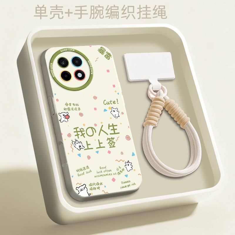 Puppy-Themed Protective Case Suitable for Oneplus Ace6, Ace5Pro, and Ace3Pro with Cute Text Design and Anti-Drop Feature