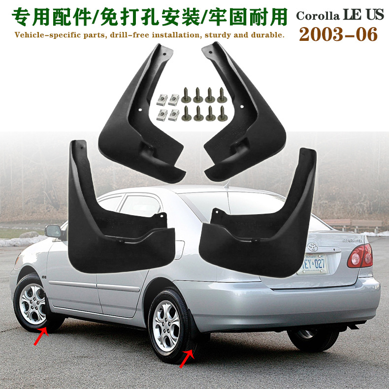 In-stock 03-18 Toyota Corolla LE car parts Corolla LE front and rear tire fender modification