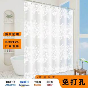 �羳���Q�F؛PEVAԡ���l���g���ຟ��ˮ��ùϴ���ړ��������T��