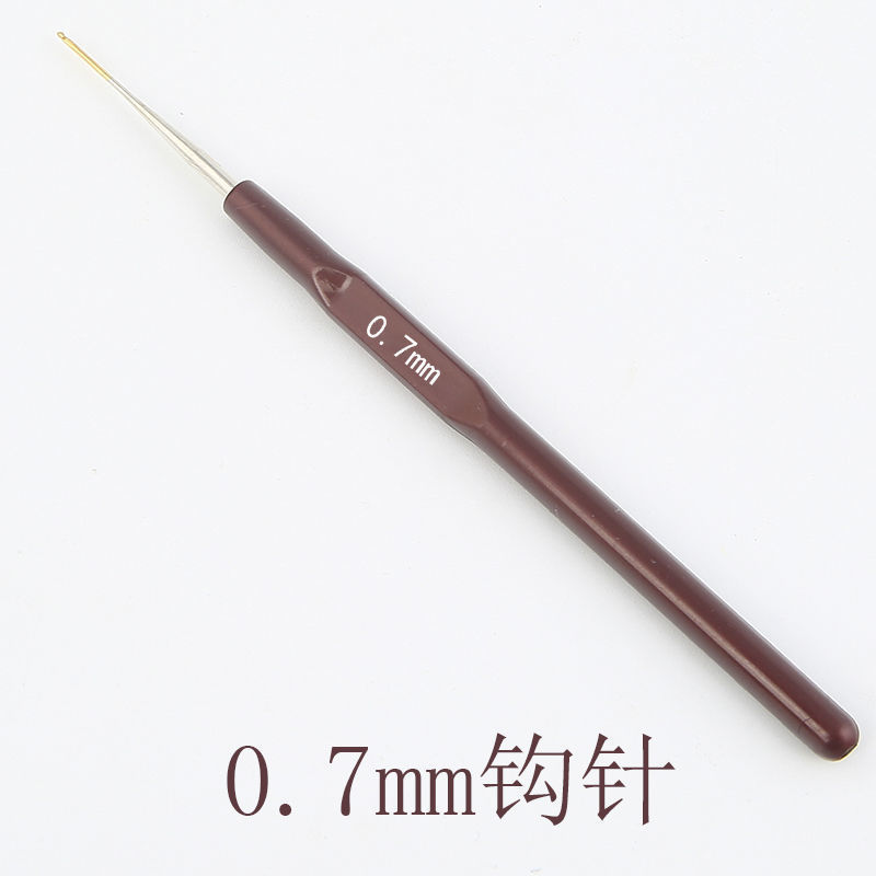 细钩针工具diy材料包小号超细勾针手编织毛线毛衣家用钩帽子|undefined