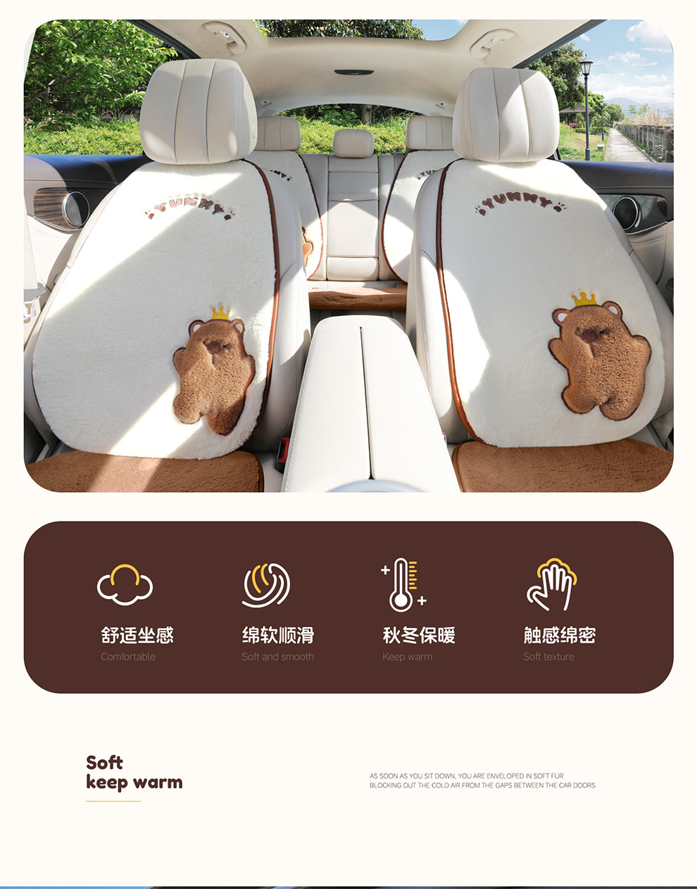 Car Seat Cushion Winter Universal Cartoon Seat Pad Half-Cover Cushion Simple Car Mat Rear Seat Cute Plush Cushion