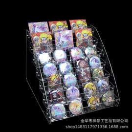 吧唧谷子徽章收藏亚克力塑料动漫角色周边立牌徽章展示架桌面置物