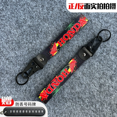 Pendants for Honda, Suzuki, Motorcycle Key - honda-model-a
