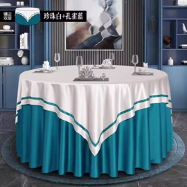 酒店桌布台布;餐椅;酒店椅套