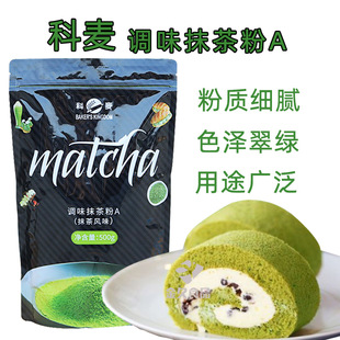 ����Ĩ���A��500g�決�������ԭ�ϾG�����ʽ�{ζ�۱������