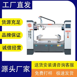 喷涂机;喷涂加工;关节型机器人