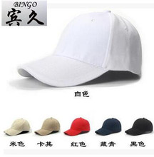 2016韓版新款棒球帽光板帽 工作帽廣告帽子批發 男帽 團隊帽