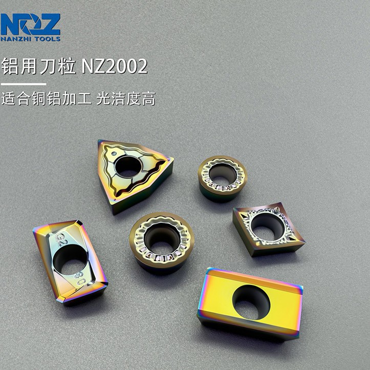 厂商批发铣刀粒数控刀片硬质合金钢用不锈钢硬钢淬火铝用专用