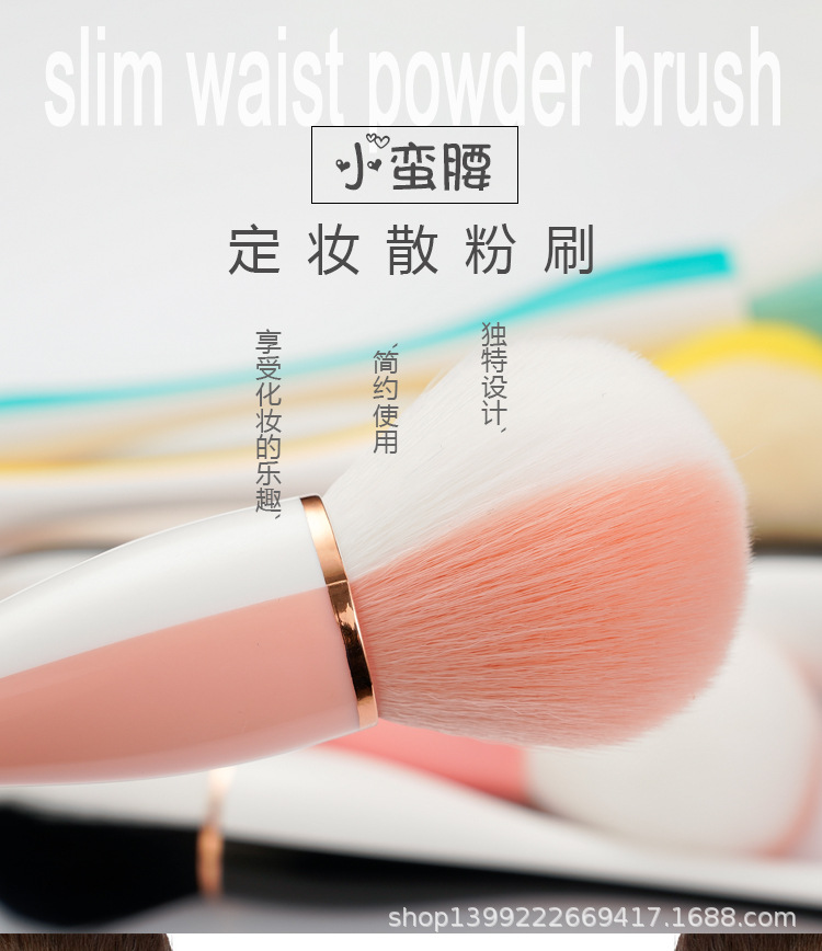 拼色详情页_01.jpg
