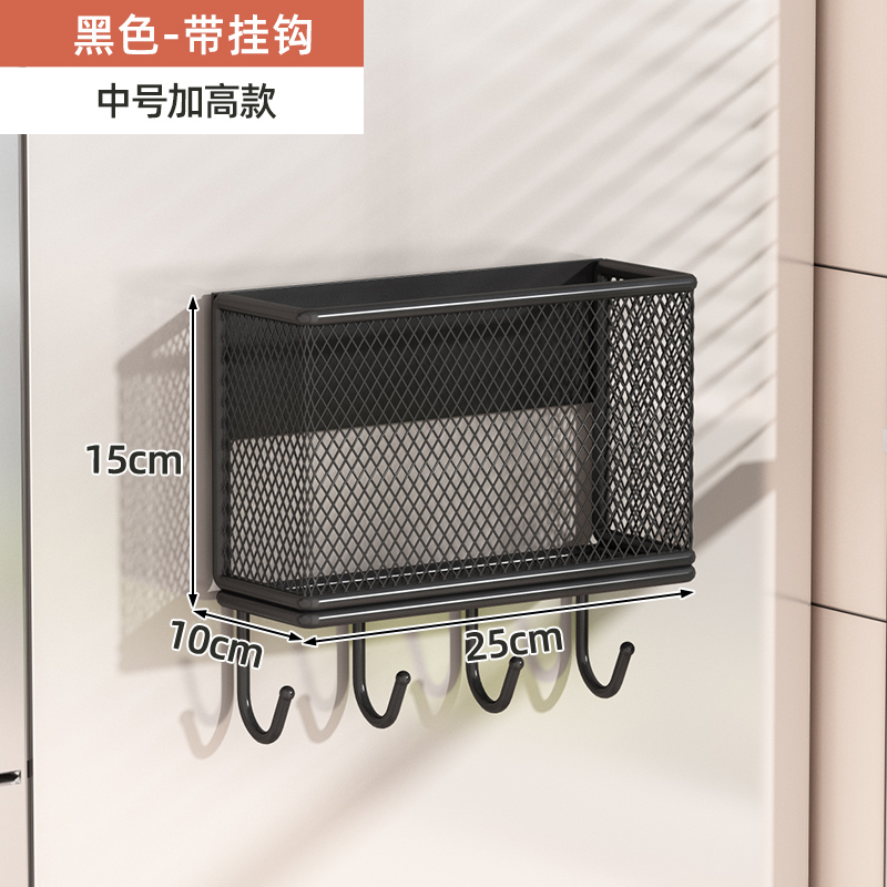 Estante de almacenamiento lateral de refrigerador Estante de almacenamiento lateral de cocina Botella de condimentos multicapa de perforación colgante de pared lateral Cesta de almacenamiento