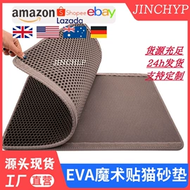 猫猫窝/笼/垫;女士手提包;狗狗玩具