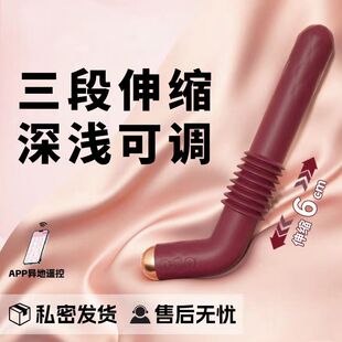 LUOGE�ڙC��s�¿�Ů���Ԅӳ����������Ʒ��Ȥ���Ӱ���ο�����w