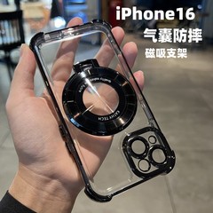 iPhone17PRO 携帯電話ケースに適した四隅エアバッグ落下防止磁気ホルダー Apple 15 電気メッキハードシェル 16E 新しい