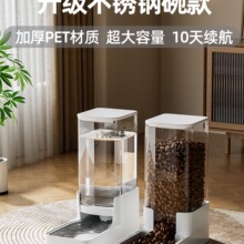 ������؈�빷�벻�P䓌����Ԅ��ˮιʳ�����򷭹�؈ʳ����Ʒ�p��