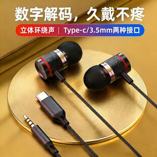 ���S����OEM�������ʽtype-c���ֽ�a���C�ص���K�辀�ض������l