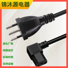 ��ʿ���^���^�� ��Ҏ����Ʒ��β���^��AC���^����ʿ��оƷ��β