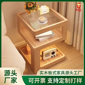 桌类、茶几;角几/边几;多用折叠桌