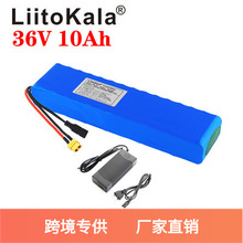 LiitoKala 10S3P 36V10Ah 늄ӻ���܇�늳� 18650�����늳ؽM
