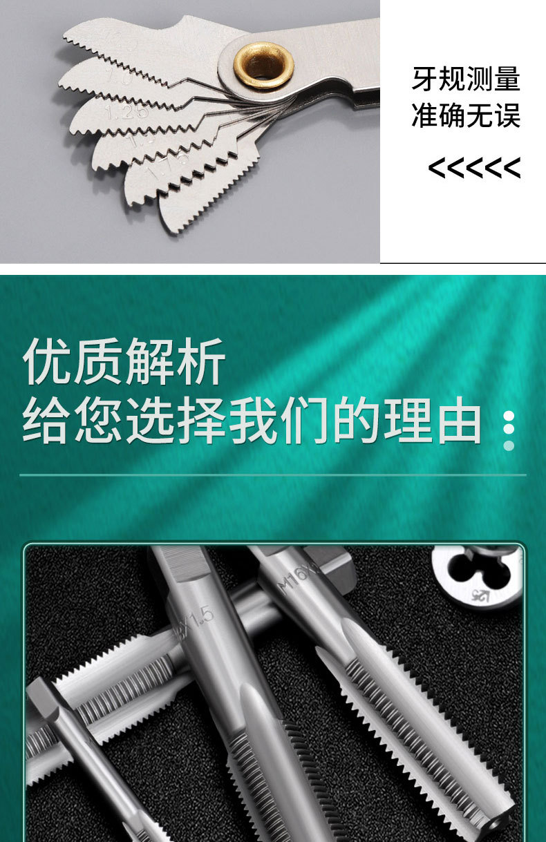 0498dd7973e9bee8da2c4830cfd33e