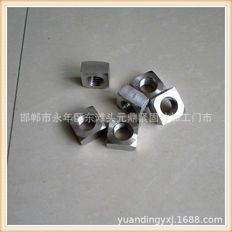 四方螺母 圆型螺母 英制扣 美制扣 细牙 反牙 异型扣距梯形牙螺母