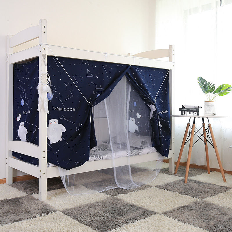 Dormitorio cortina de cama opacas mosquitera dormitorio de estudiantes integrado litera superior litera superior e inferior cama alta cortina cubierta cama individual
