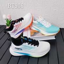 福建邦特男士百搭跑步鞋2025春秋季女士双网透气休闲运动鞋BT906