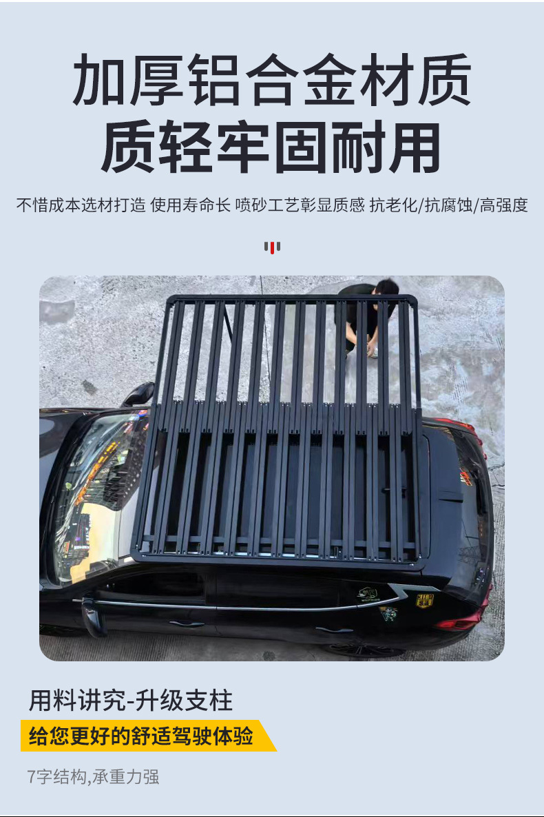 Roof Platform for Off-Road Suvs, Universal Heavy-Duty Aluminum Alloy Telescopic Expandable Luggage Rack, No-Drill Installation, Damage-Free Installation Included