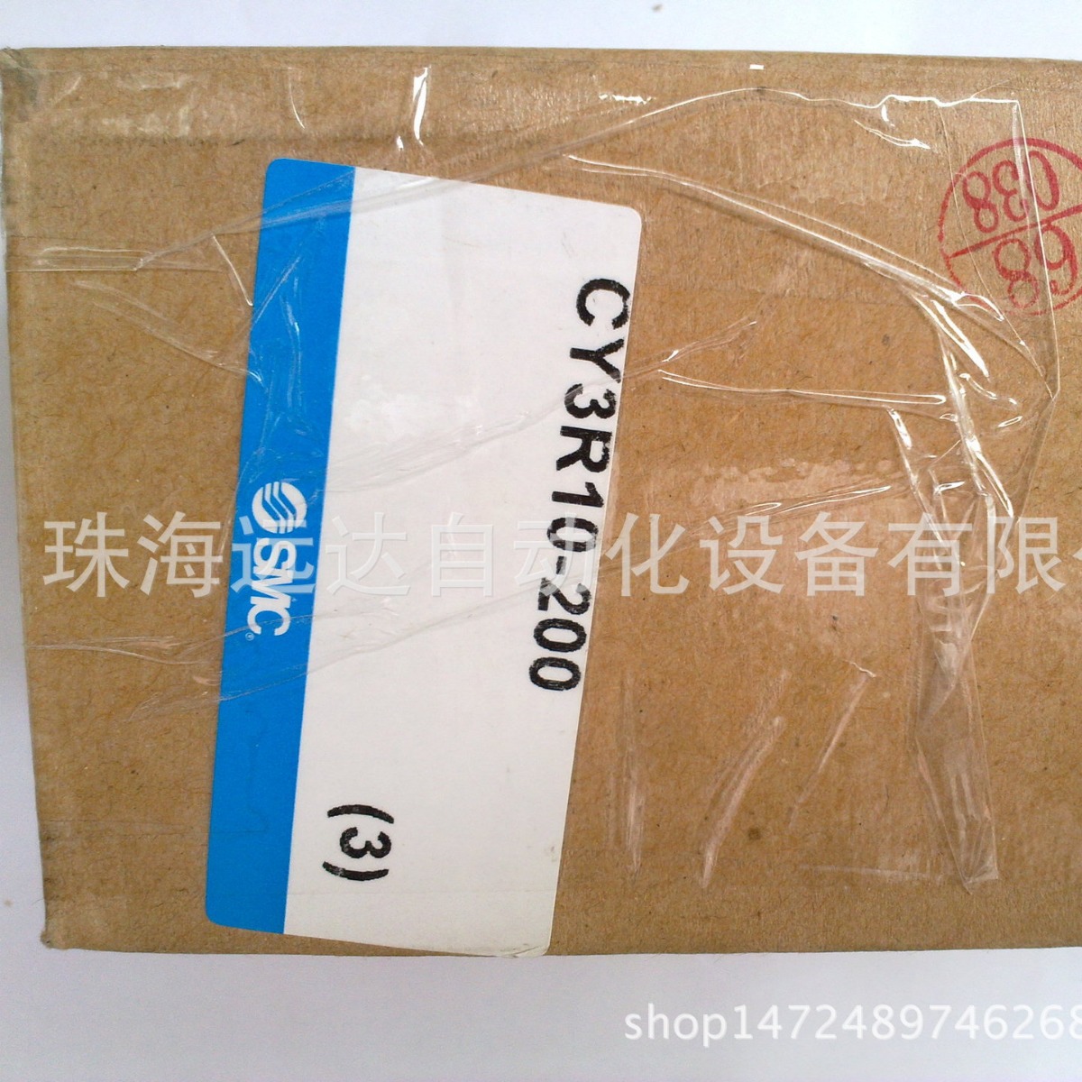 供应SMC气缸CY3R10-200 CY3R10-200