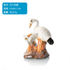 Aquarium fish tank landscape decoration ceramic craft micro -landscape ornament duck cow cow fairy crane small animal