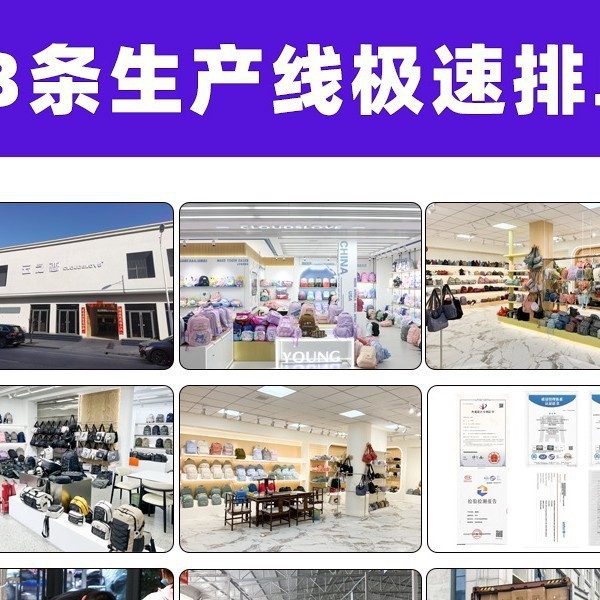 现货跨境东南亚韩版时尚尼龙布女士双肩包休闲旅行外出百搭背包女|undefined