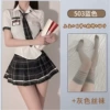 Blue+socks (SW07 gray)