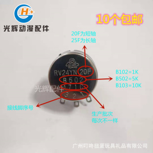 �λ��5K B502 �h��ِ܇�Α�C����P������ˮ��ģ�M�C��ɫ��λ��