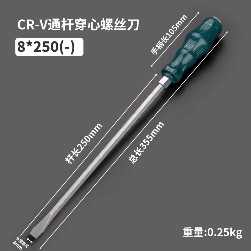 하트 피어싱은 8x250 단어를 칠 수 있습니다.