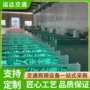 智能横道立柱式一体化人行灯