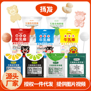 �W٤29����b�����ǃ�ͯ�ǹ��̰���ʳһ�����l���ֵ�o�ǰ�����