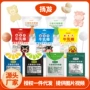 儿童袋装无糖糖果棒棒糖