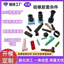 ���Ƽӹ������z���s����ĥ���÷��ͮ����_ģ���I���m�����������