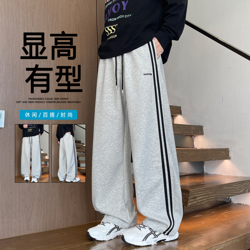 Spring and autumn casual long pants for boys, teenagers, junior and high school students, 15 years old, straight-leg wide-leg sports cotton sweatpants 17 Spring and autumn casual long pants for boys, teenagers, junior and high school students, 15 years old, straight-leg wide-leg sports cotton sweatpants 17
