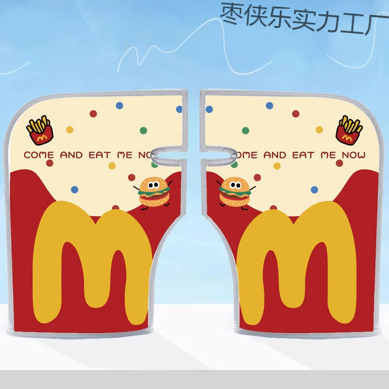 Летние солнцезащитные перчатки для электромобилей, аккумулятор, чехол на руль мотоцикла, солнцезащитный козырек, дышащий, анти-