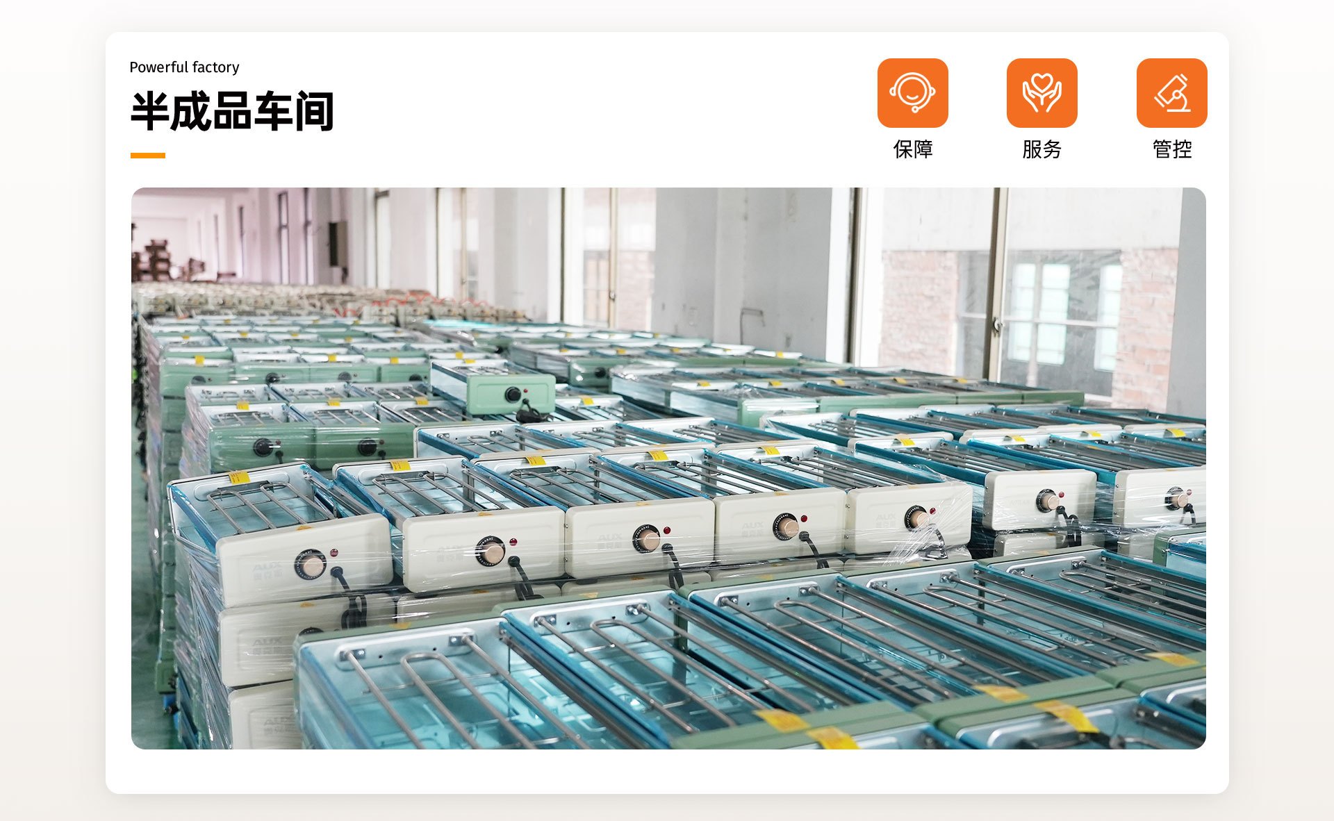 Cbu Rack 永康市德克仕户外用品有限公司店铺推荐