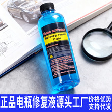 �ƿ�ޏ�Һ��sԭ�SԭҺͨ�ÿ��늳��U����늳ؼ{�׼���늽�Һ�S