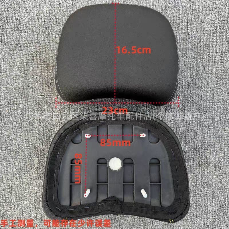 Suitable for Ninebot Mzmix/Nz/Fz/Fmix/F30 Integrated Seat Bag Double Seat Cushion Short Tail Modification Accessories